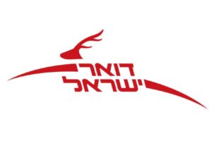 דואר ישראל