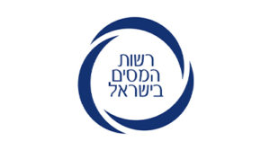 רשות המיסים