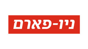 ניו פארם