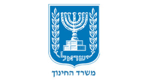 משרד החינוך