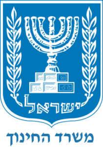 משרד החינוך
